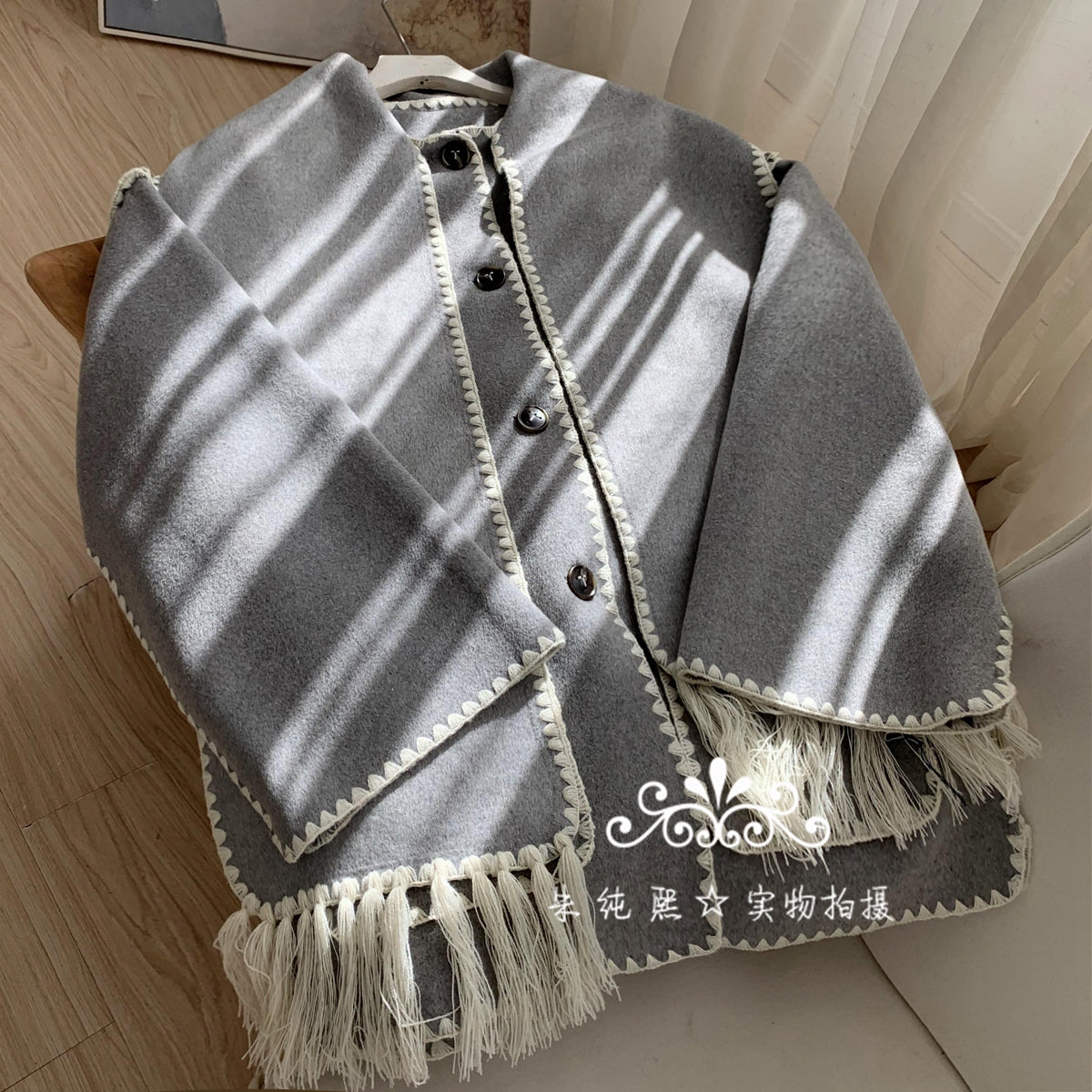 Saar | Scarf Jacket